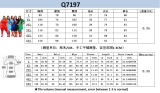 Two-piece large size 5XL fashion casual suit Q7197