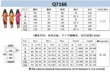 Fashion tie-dye irregular print dress Q7166