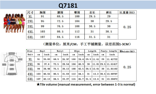 Fashion casual sexy letter printed swimsuit two-piece suit Q7181