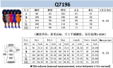 Fashion casual suit printing two-piece suit Q7196