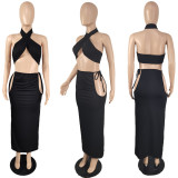 Sexy casual fashion solid color two-piece skirt TC073