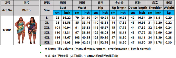 Printed round neck L-5XL casual pants suit TC081