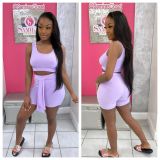Slim sports vest two-piece suit TC080
