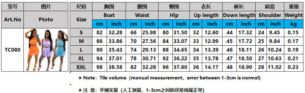 Slim sports vest two-piece suit TC080