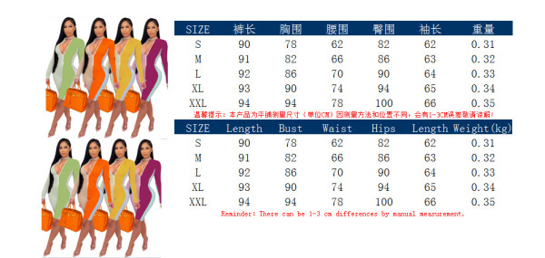 Multicolor color matching pit strip stretch five-point pants skinny jumpsuit AJ4333