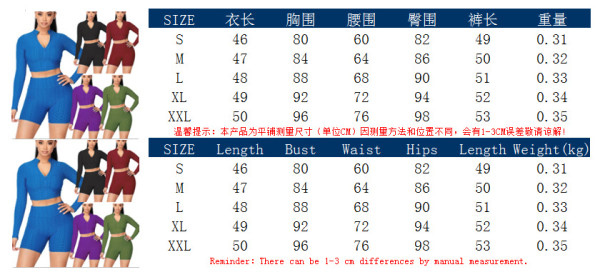 Women's tight-fitting pineapple pattern solid color long-sleeved leisure yoga sports suit AJ4342