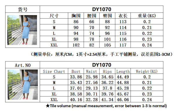 Tight-fitting sleeveless sexy backless dress DY1070