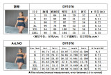 Strap-wrapped chest top and shorts suit DY1076