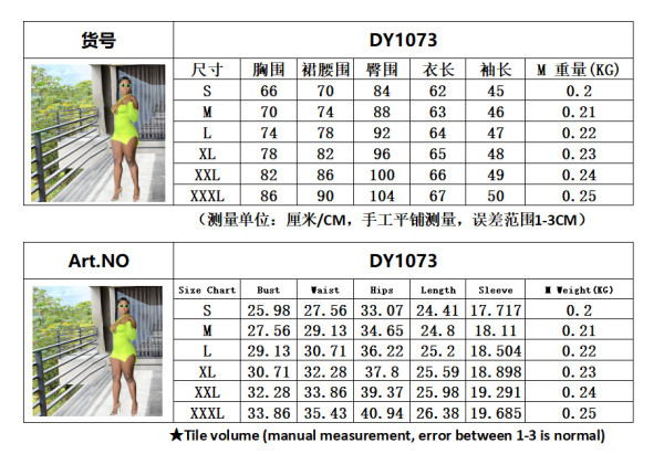 Deep V halterneck double side high slit ultra short mini dress DY1073