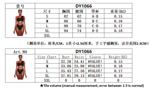Solid color women's ribbed high waist bikini bottoms with belt DY1066
