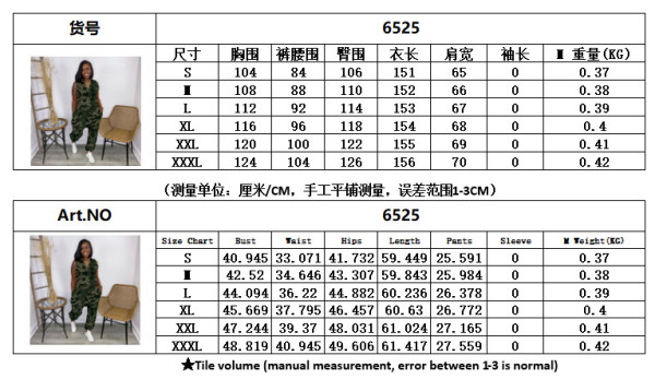 Camouflage jumpsuit M6525