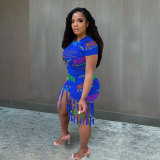 Letter tassel two-piece set M6535