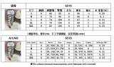 Personality Irregular Cat Ear Pants Pants M6519