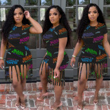 Letter tassel two-piece set M6535