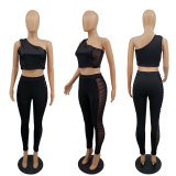 Fashion mesh stitching sports yoga two-piece suit M6552