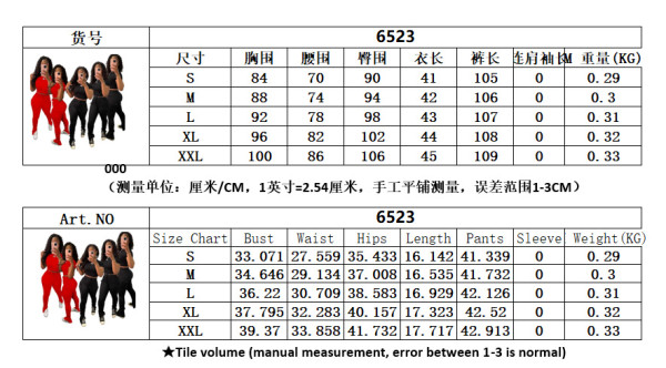 Pants with crease pockets + two-piece jacket M6523