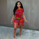 Letter tassel two-piece set M6535