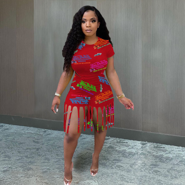 Letter tassel two-piece set M6535