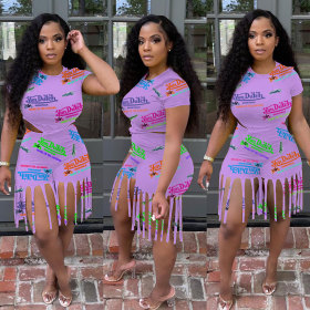 Letter tassel two-piece set M6535