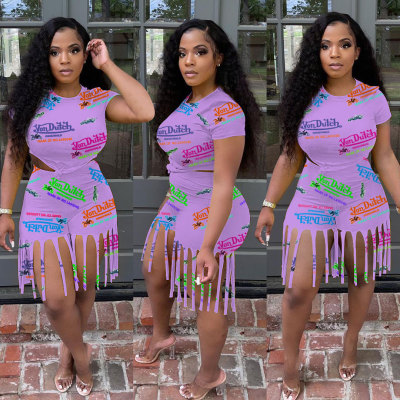 Letter tassel two-piece set M6535