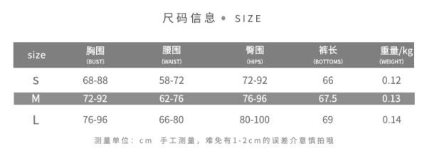 New colorful tie-dye printing sexy open back suspender jumpsuit K21Q02465
