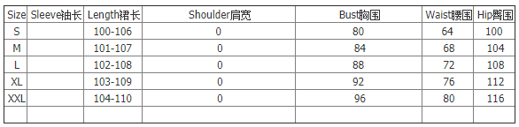 Casual fashion solid color women's suit two-piece suit SMR10232