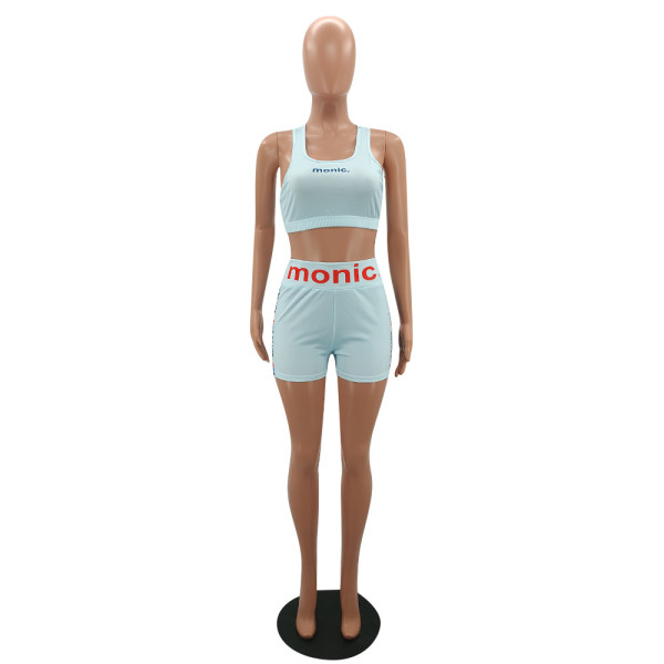 Fashion, leisure, fresh and beautiful sports set two-piece suit Y7013
