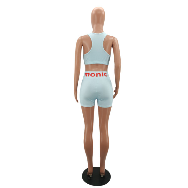 Fashion, leisure, fresh and beautiful sports set two-piece suit Y7013