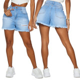 Fashion all-match slim-fitting washed-hole stretch denim shorts HSF2425