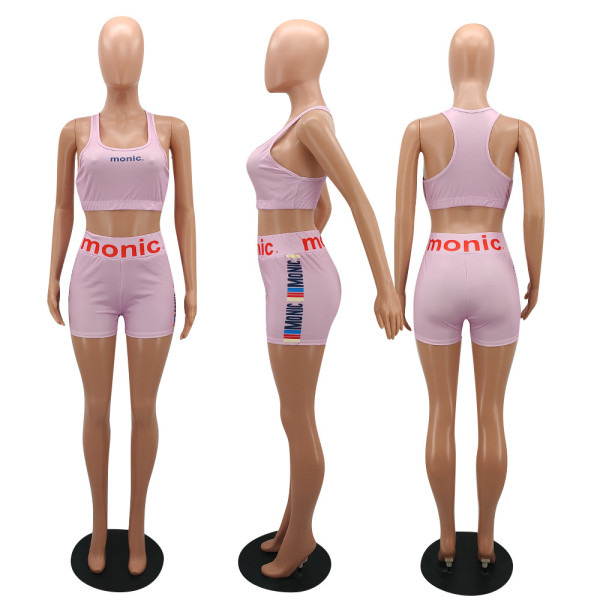 Fashion, leisure, fresh and beautiful sports set two-piece suit Y7013