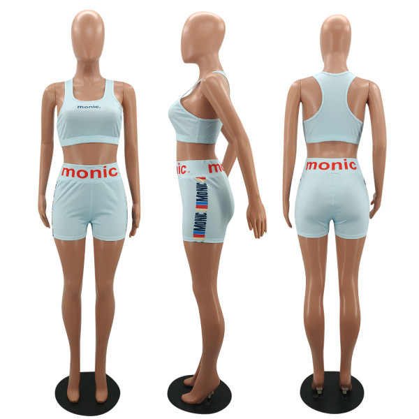 Fashion, leisure, fresh and beautiful sports set two-piece suit Y7013