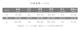 New product solid color high waist fashion sports casual shorts vest suit K21S02541