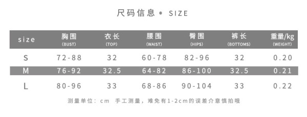 New product solid color high waist fashion sports casual shorts vest suit K21S02541