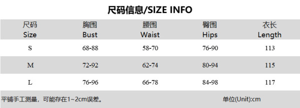 Fashion printed one-line tube top slim dress D144954K