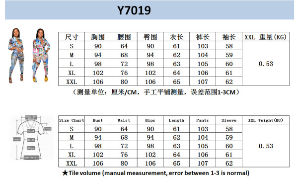 Fashion casual popular trend graffiti cartoon print element pants suit Y7019