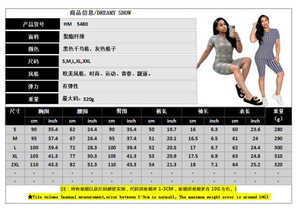 Fashion casual suit houndstooth print casual t-shirt five-point pants 2-piece summer HM5480