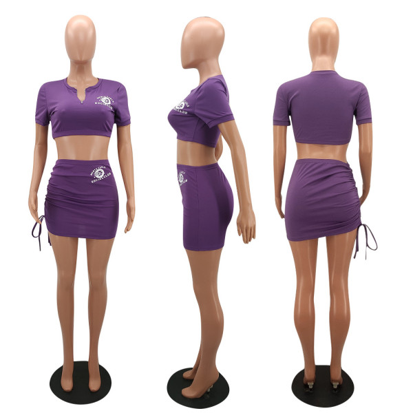 New fashion casual solid color printing sports slim drawstring skirt suit Y7016