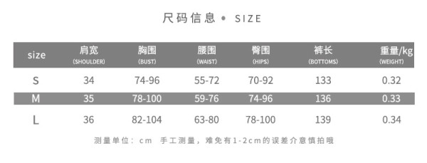 Knitted solid color high waist skinny sexy low-cut sports casual jumpsuit K21Q02877