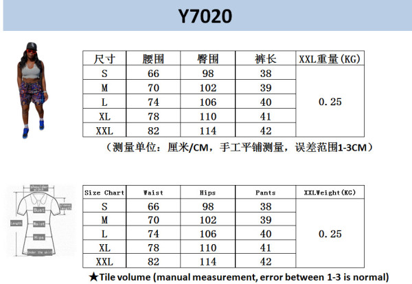 Ladies leisure sports beach surfing fitness outdoor sports shorts Y7020
