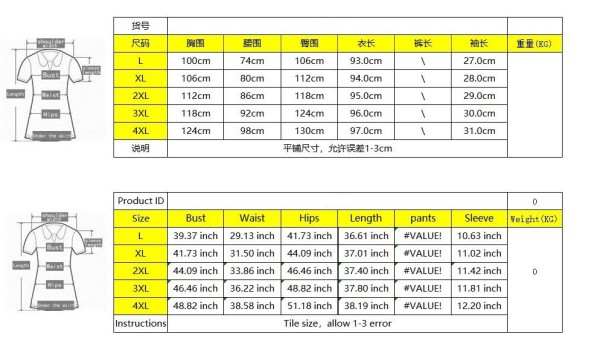 Casual sports loose solid color jumpsuit KY3077