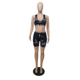 Letter pattern printing two-piece sports suit CN0142