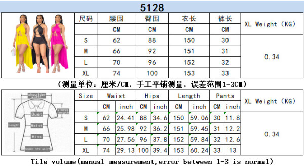 Sexy casual tight-fitting suspenders solid color belt trouser skirt suit AT5128