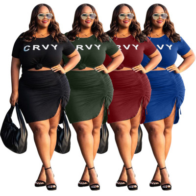 Fashion plus size women's amazon cross-border fashion casual two-piece skirt suit S6295