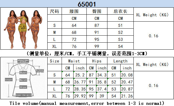 Fashion casual wrap breast dress AT65001