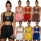 Embroidered letters camisole shorts sports suit N*Y R2222