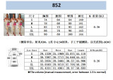 Fashion sexy printed suspender jumpsuit YZL852
