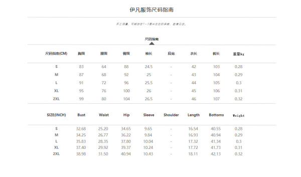 Slant shoulder trousers fashion sports suit solid color stretch slim two-piece suit W8225