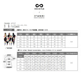 Fashion printed contrast color half high neck T-shirt two-piece set AP7027