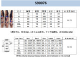 Split printed mesh stitching high waist sexy swimsuit S90076