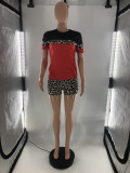 Fashion leopard stitching casual two-piece suit S6289